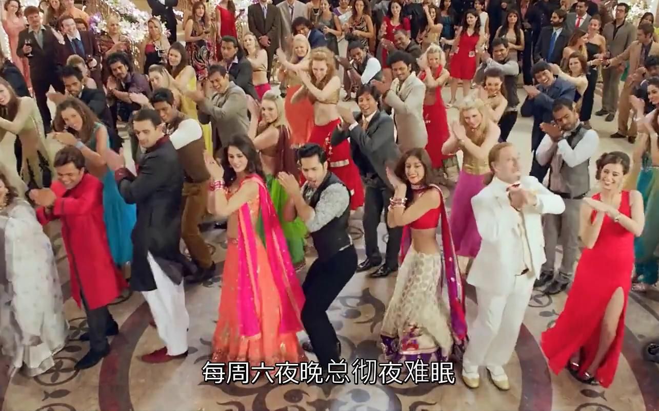 [图]【印度歌舞】Main Tera Hero 2014【中字】周六彻夜难眠