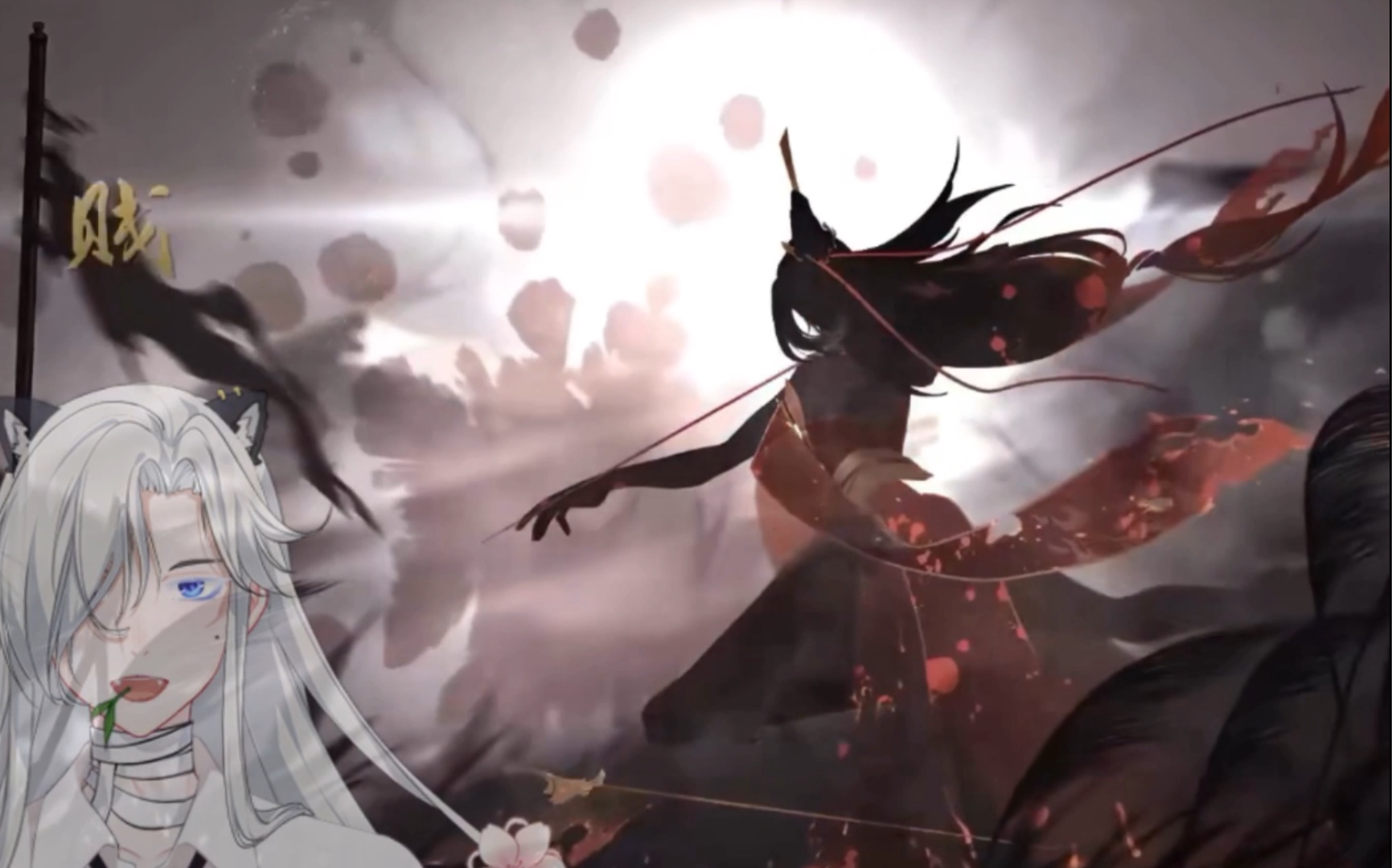 活动作品男生伪音翻唱天下局忘川风华录