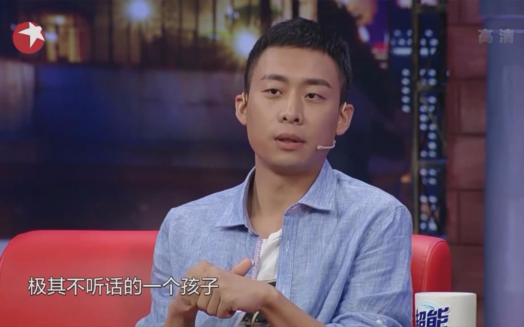 张译张译专访部分cut