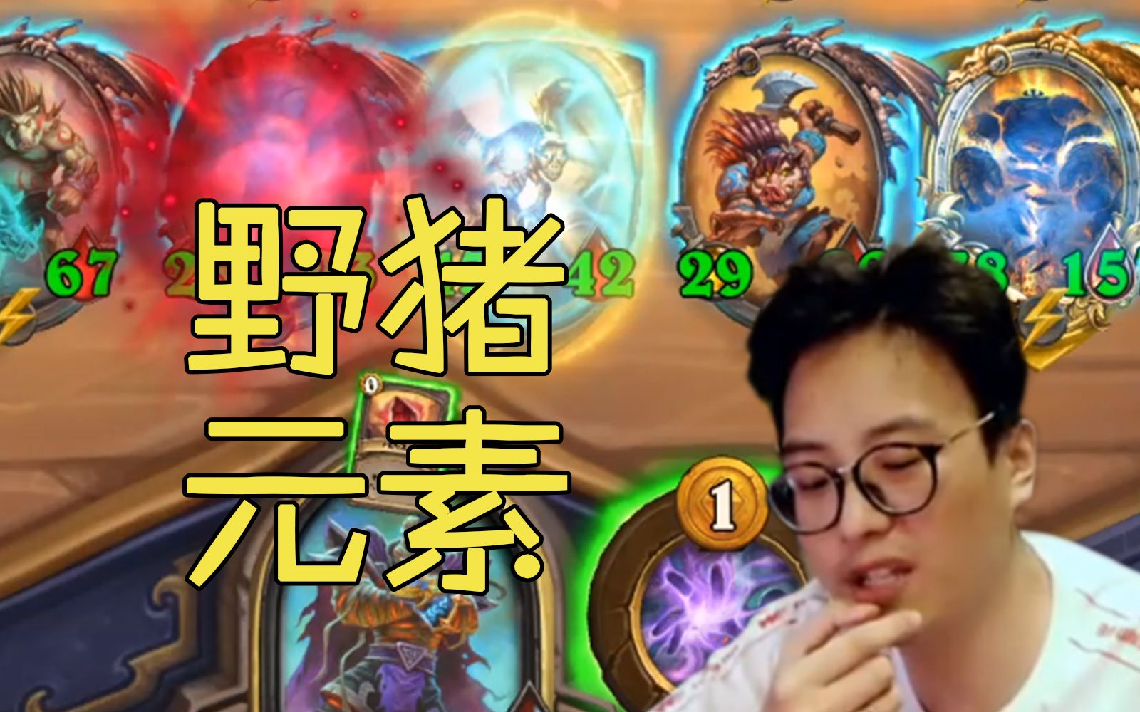 【夜吹的战棋日记276】猪牙队长配大加尔?上了六本转型就是这么写意!