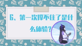 阿梓 让梓宝直呼 通天代 的 时光盲盒 哔哩哔哩 つロ干杯 Bilibili