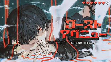幸祜】2nd Full Album「prayer2」XFD 4月23日正式发售_哔哩哔哩_bilibili