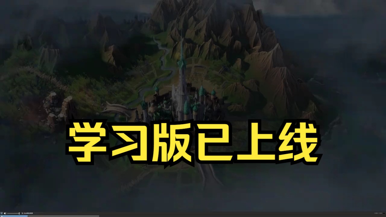 奇迹时代4v1.008.002.98313联机版|支持网络联机/Age of Wonders 4/游戏实况