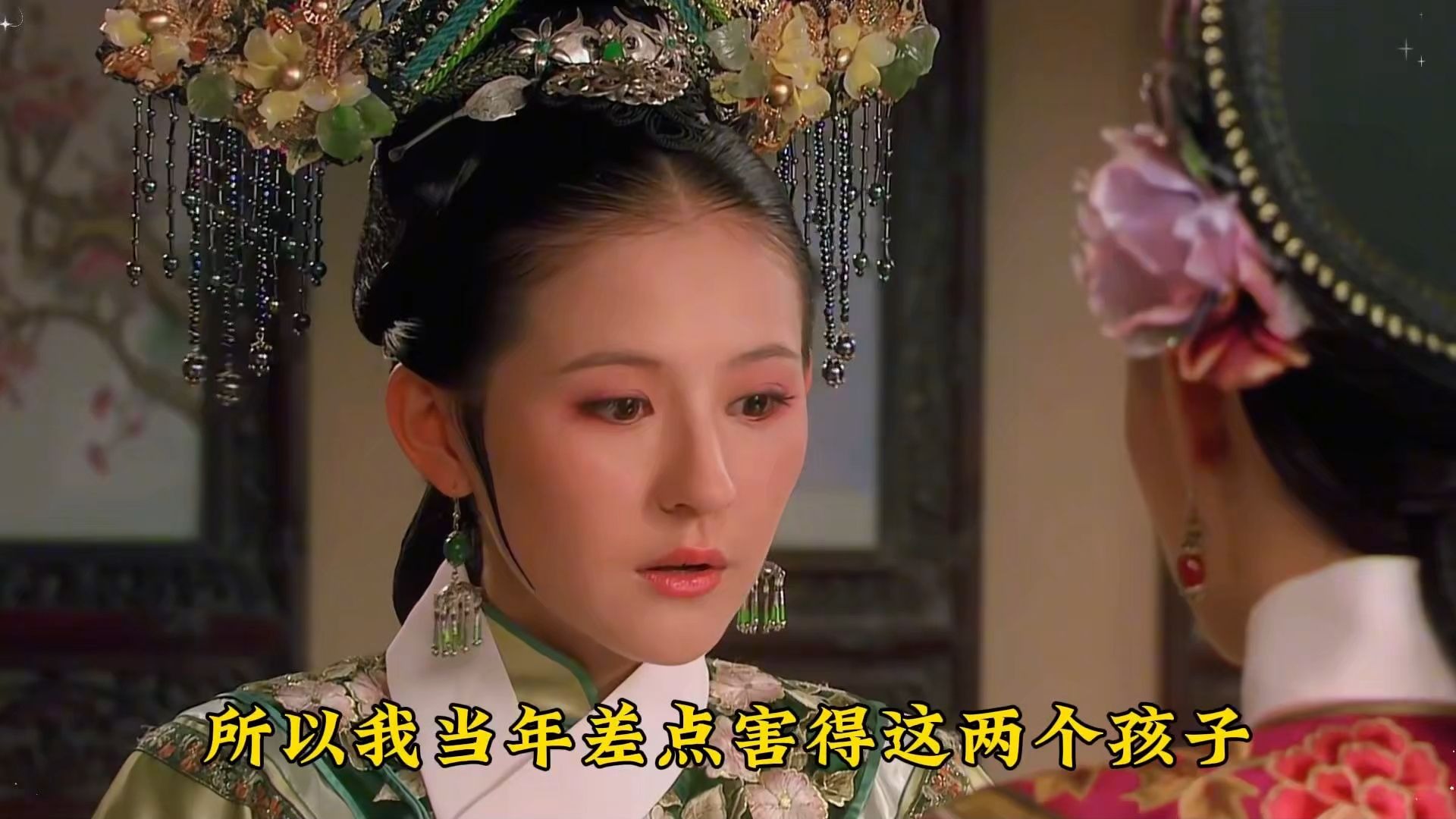 甄嬛传1-76 全集 4k超清 自提