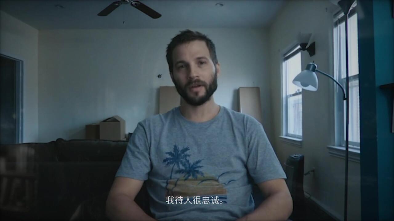 说谎 全成就视频封面
