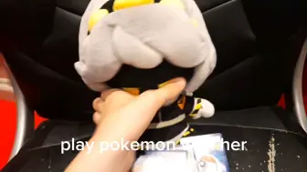 Download Video: How To Raise Your V Plush !