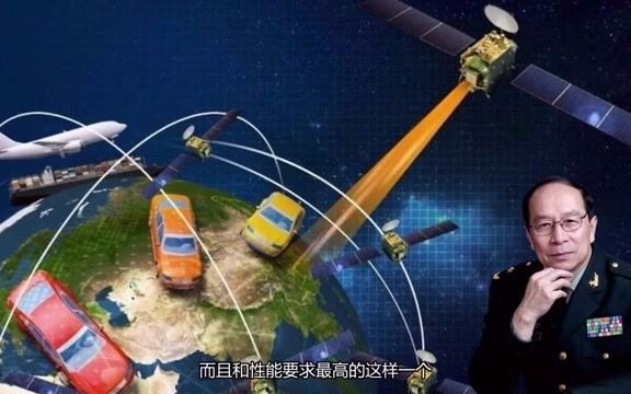 [图]中国北斗卫星导航系统震惊世界5！！！