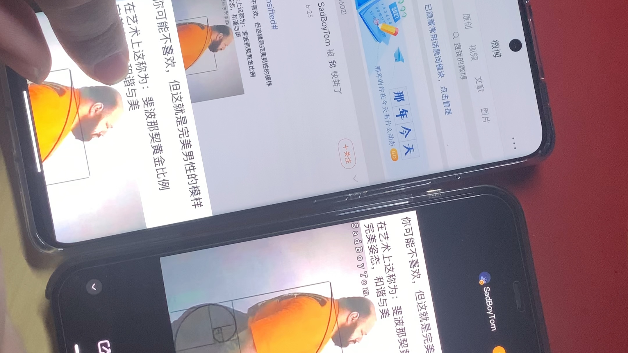 关于iPhone换到小米之后发现的几个小问题哔哩哔哩bilibili