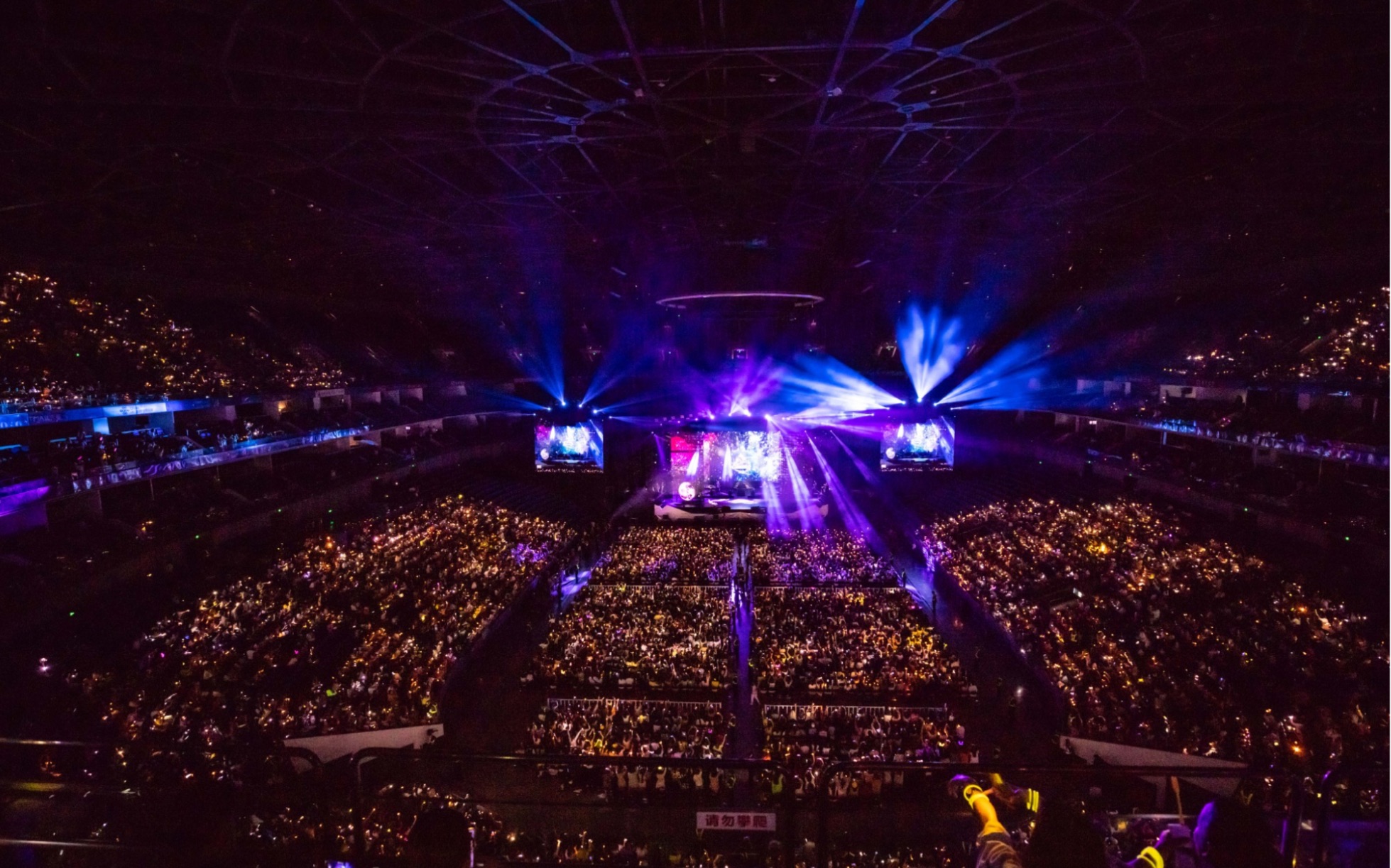 【刘宇宁|摩登兄弟】粉丝现场震撼大合唱