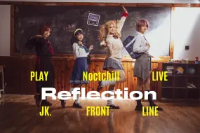 Download Video: 【JK FRONTLINE特别cos企划xNoctchill】Reflection