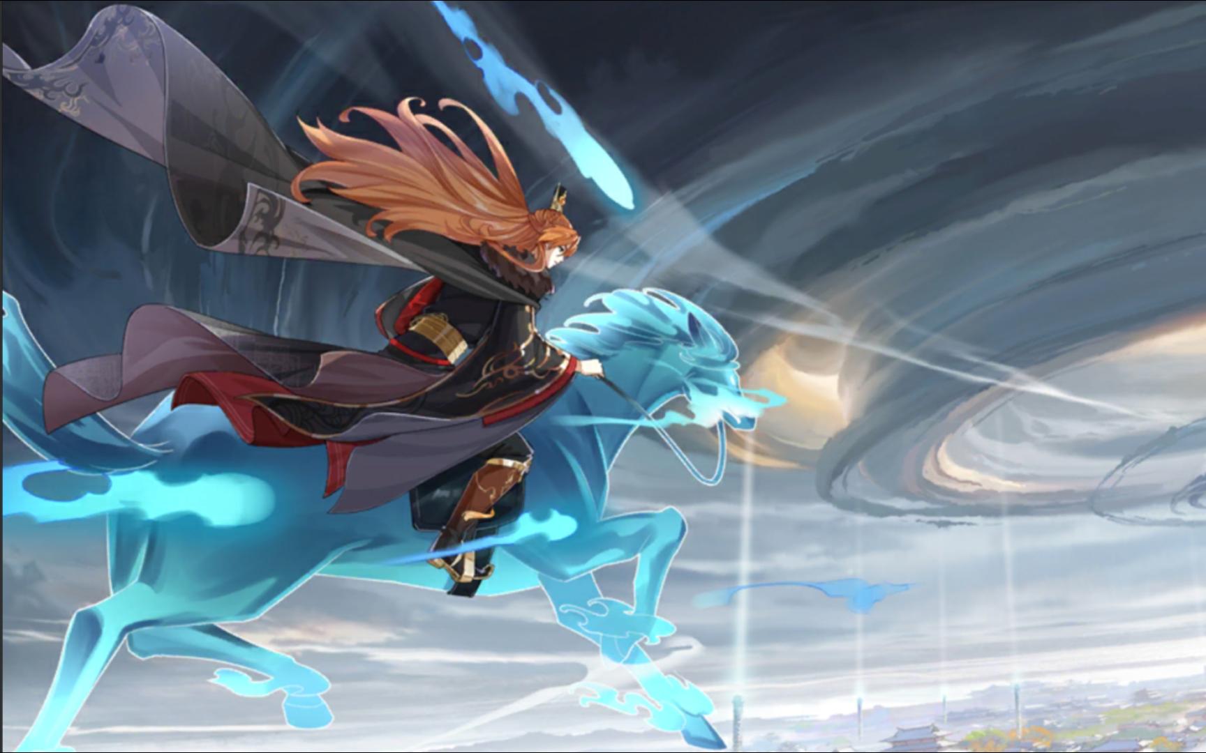 【食物语】龙吟京华