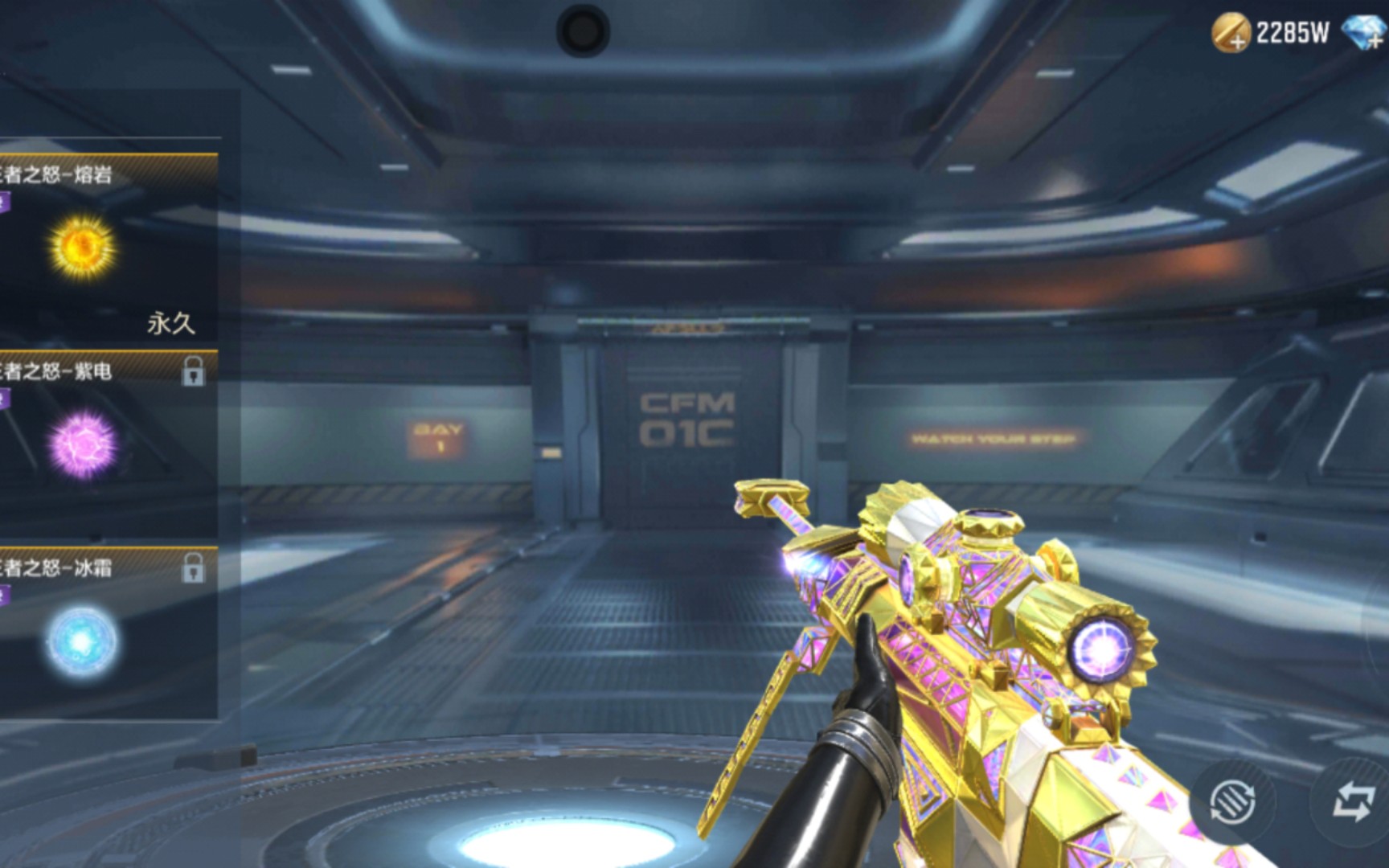 cf手游:王者之怒-heartshot,穿的越粉打人越狠,毁灭诚不欺我,要是女团