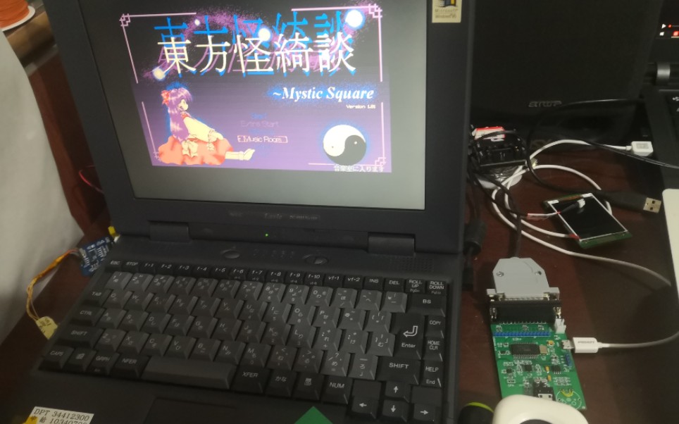 PC98外置并口音源卡OPN3LPT第一版测试成功!哔哩哔哩bilibili