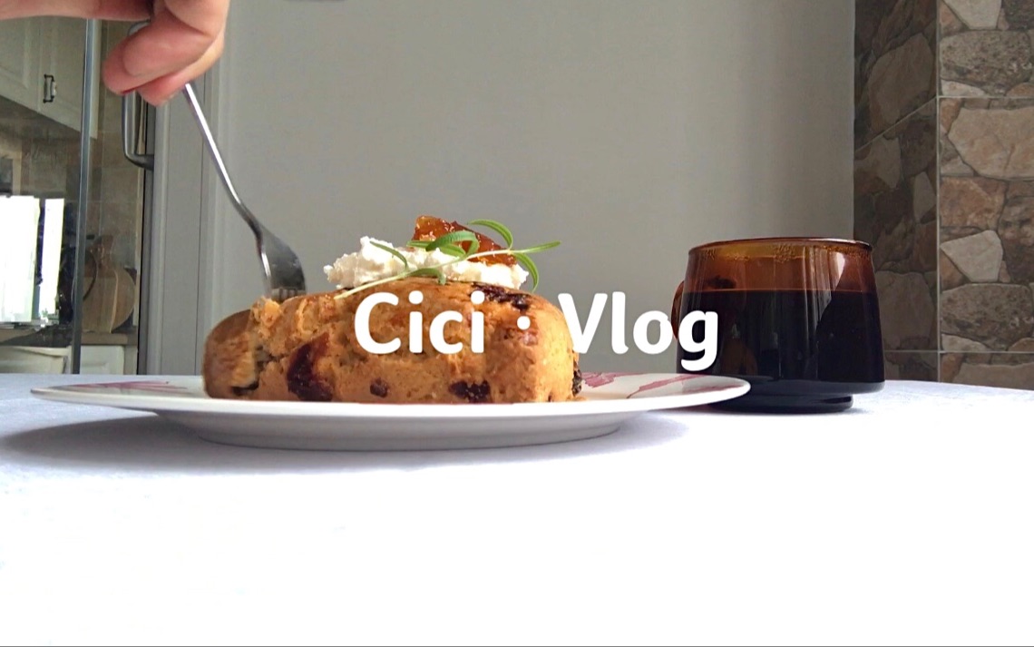 [图]【Cici Vlog】Days Before New Year | What I eat & What I do | 实习的那些日子 | 疯狂开箱 | 新年快乐