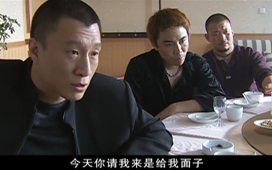 征服刘华强名场面年轻人不气盛那能叫年轻人吗