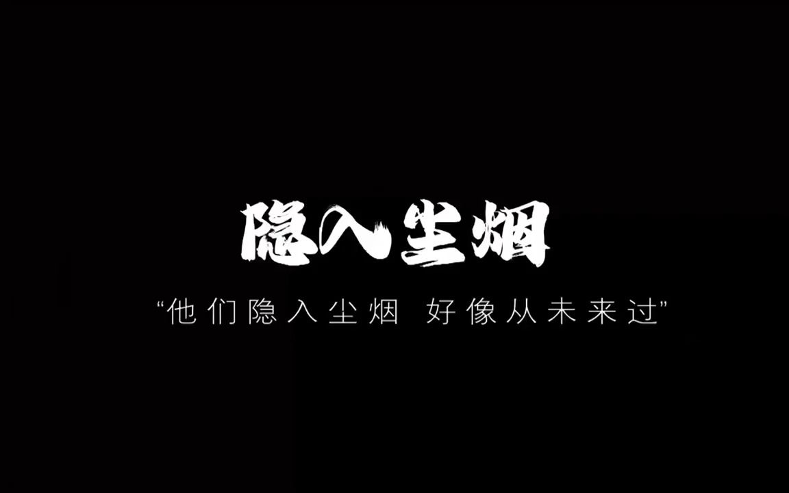 苦难从来不值得赞颂,而敢于直面苦难并勇敢顽强与之相争的人,永远值得歌颂哔哩哔哩bilibili