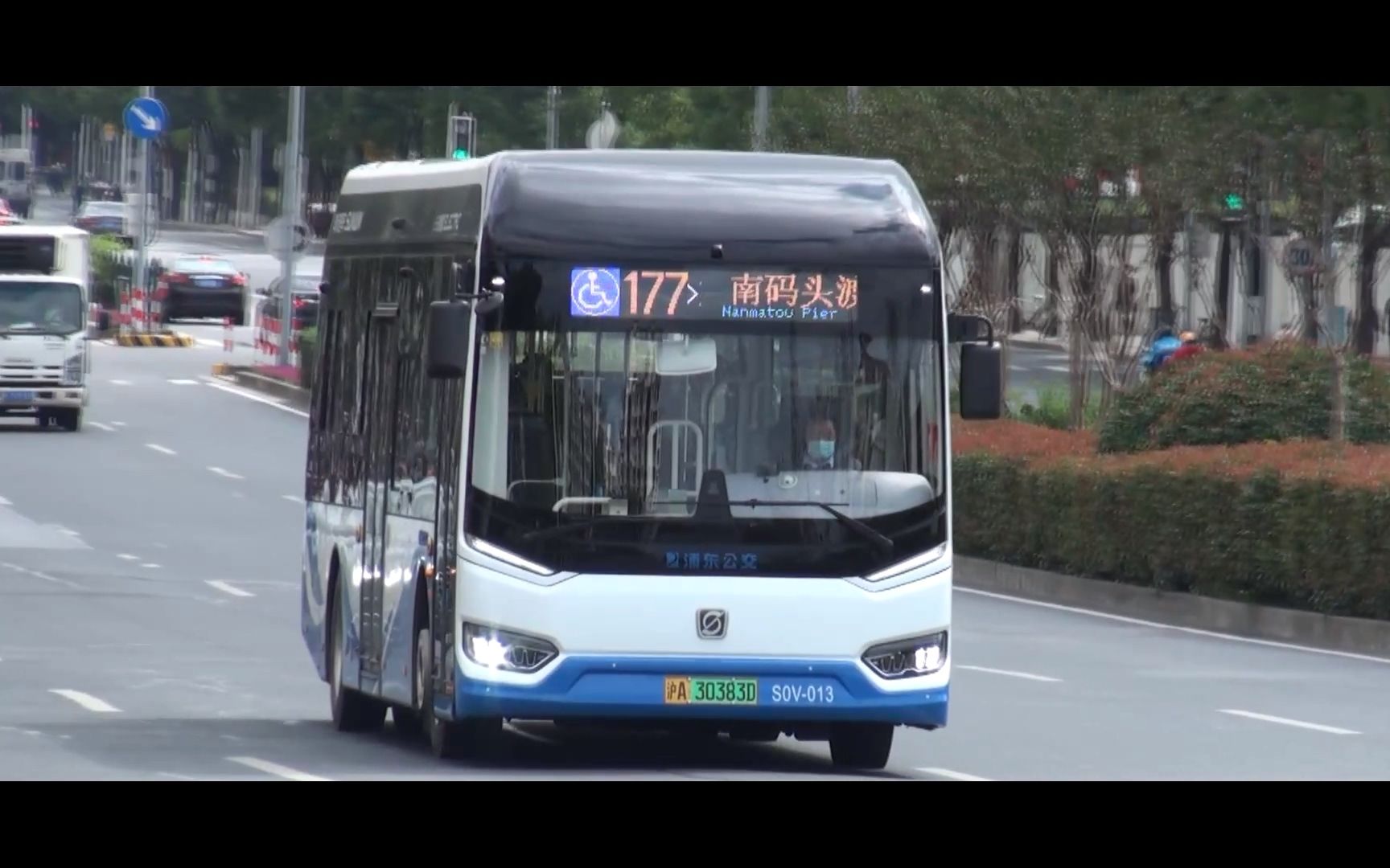 上海公交 浦东上南 177路 s0v-013