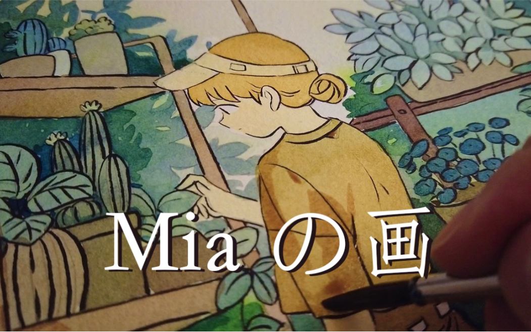 【miaの画】米芽|春天来了新的一年愿望都实现吧_哔哩哔哩_bilibili