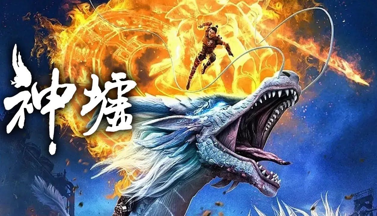 [图]🔥【一口气看完】重活第一件事，就是让仇人付出代价！《神墟》完整版 86集全 #热血 #玄幻 #逆袭 #战斗