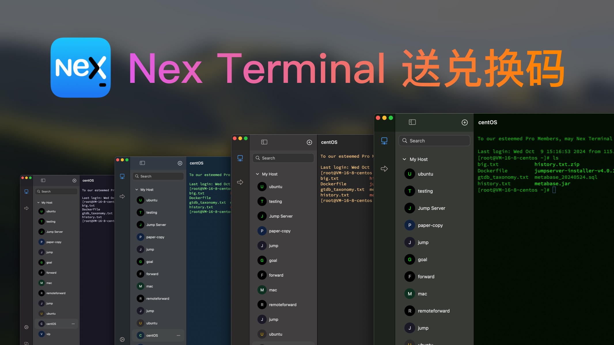 macOS原生终端工具 Nex Terminal |在也不用命令配置跳板机了,简单才是王道哔哩哔哩bilibili