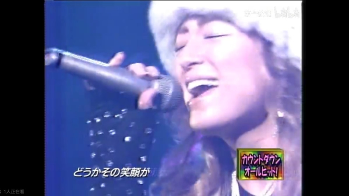 [SDTV] 浜崎あゆみ  Dearest (2001.09.24 CDTV 720x480 118M)哔哩哔哩bilibili