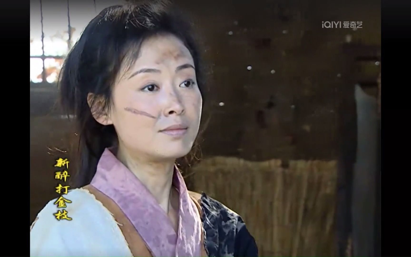 张瑞珈 李翠荷cut