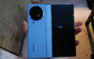 Télécharger la video: 普通大学生告诉你vivo X Fold2的真实使用体验：最好用的折叠屏！？