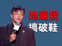 Télécharger la video: 【吃瓜sp38】脱口秀演员杨波出轨女大学生事件完整复盘