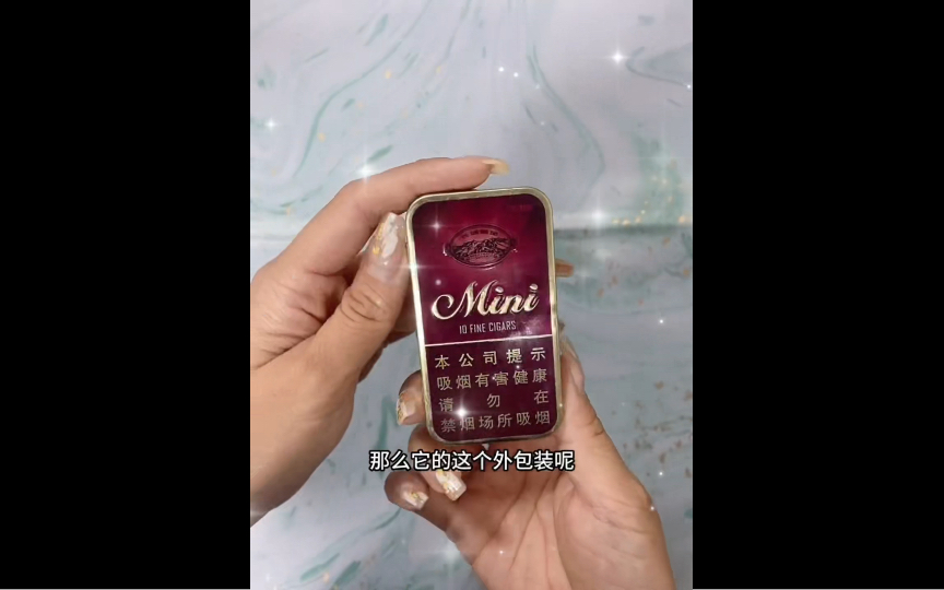 长城雪茄mini铁盒图片