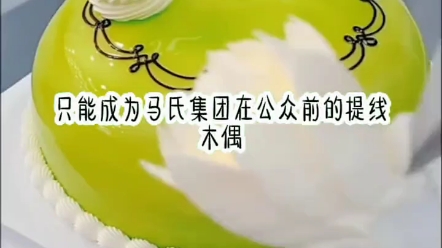 考研前夕.