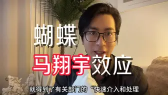 Video herunterladen: 不要因为习惯了黑夜就为黑夜辩护，天总会亮，也总要亮