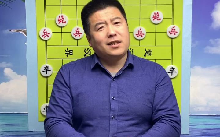 【象棋技巧,棋类爱好】象棋开局象棋新手入门教程怎样学象棋孩子怎样学象棋哔哩哔哩bilibili