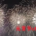 【元宵节vlog】元宵节流水账。今年这个节就过到这里了，该回去复工复产务正业了