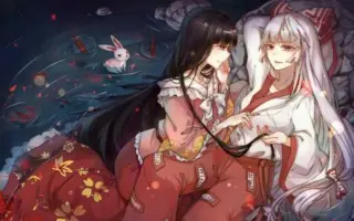 妹红x辉夜 搜索结果 哔哩哔哩 Bilibili