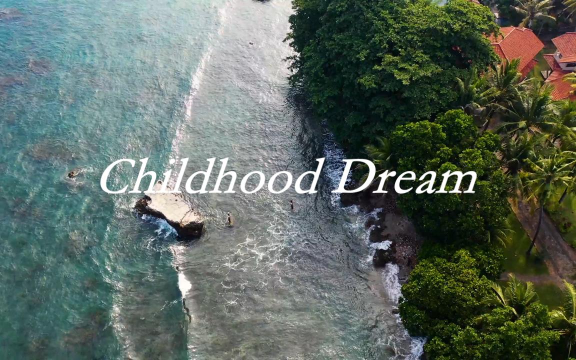 [图]“一首当了我的起床铃声还听不腻的歌曲”|《Childhood Dreams》