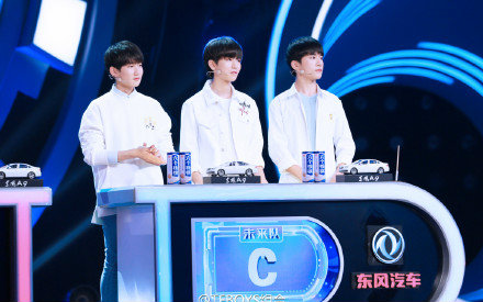 加油向未来 第5期:TFBOYS玩嗨了!王俊凯成如“疯”少年【分P较多】哔哩哔哩bilibili