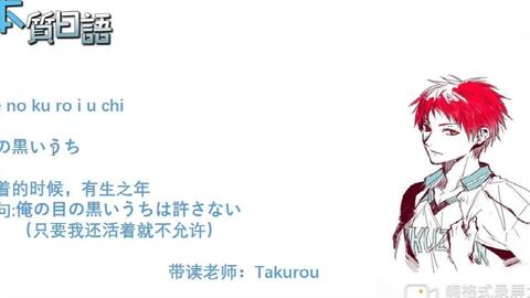 手を替え品を替え 这句惯用语表达是什么意思 如何使用呢 快来今天的每日一句学习一下吧 哔哩哔哩 Bilibili