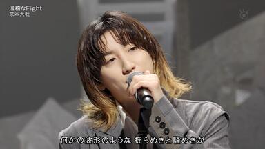 中字】【SixTONES】【京本大我】20211011 NEWSIES 报童晨间新闻_