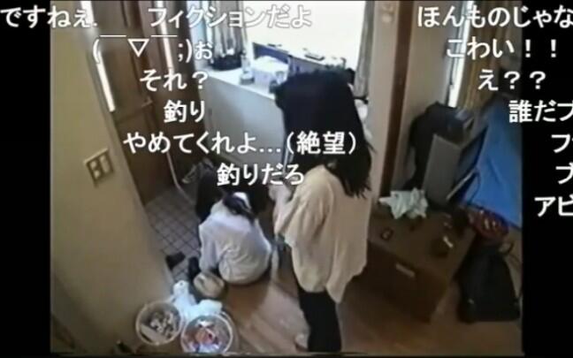 恐怖の記録DVDシークレット映像　肉だるま