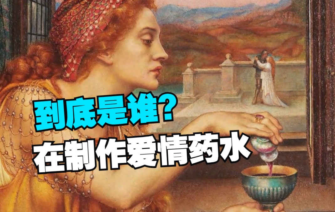 [图]别再说画家根本没想这么多了～拉斐尔前派的画，有太多的细节！