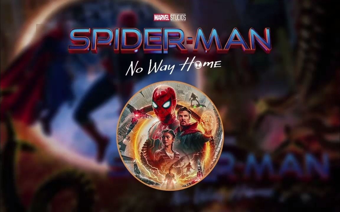 [图]电影配乐.蜘蛛侠：英雄无归《Spider-Man No Way Home》.OST.Michael Giacchino