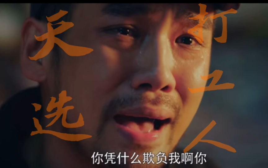 【拖把|终极笔记】天选打工人601560156015拖把内心os:我