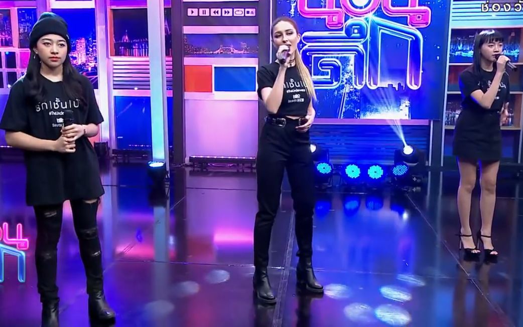 【坛情论爱underwear】剧组宣传3-爱哔哩(bilib