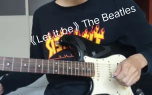 Descargar video: 《Let it be》-The Beatles乔治·哈里森单曲版solo