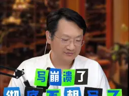 Download Video: 11岁痛恨作业，为了妈妈，我必须写！