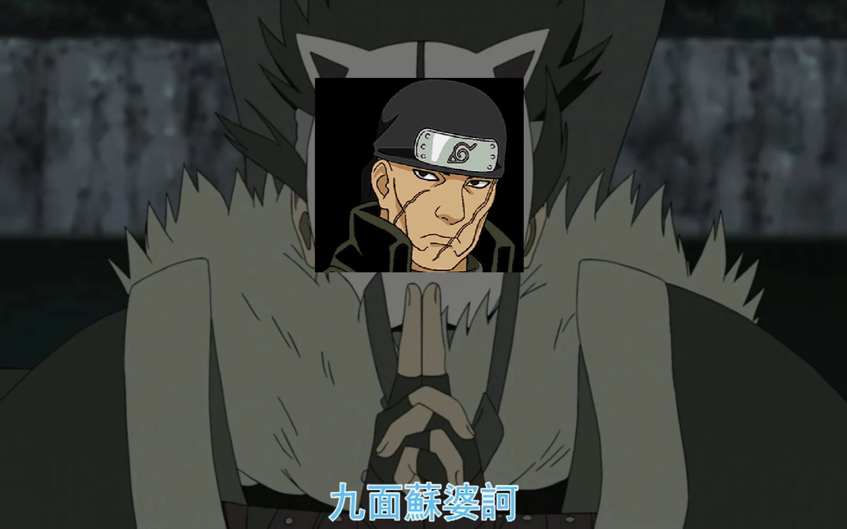 【火影手游】低配版面麻