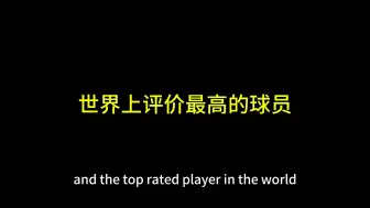 Download Video: 卡尔森与千万中国棋迷一样，满心期待丁立人恢复原有棋力与状态——让我们一起为丁立人祈神、擂鼓、助威、唤起他的原神之力