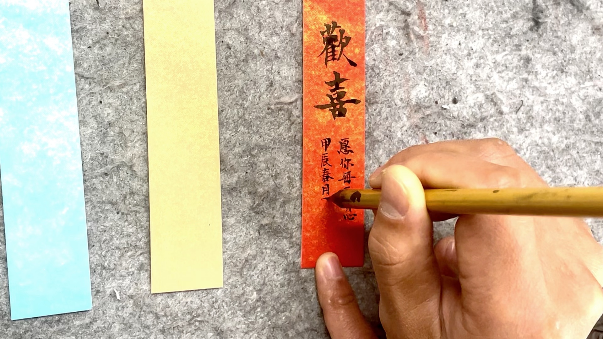 写了两个小书签,你看哪个好看点?