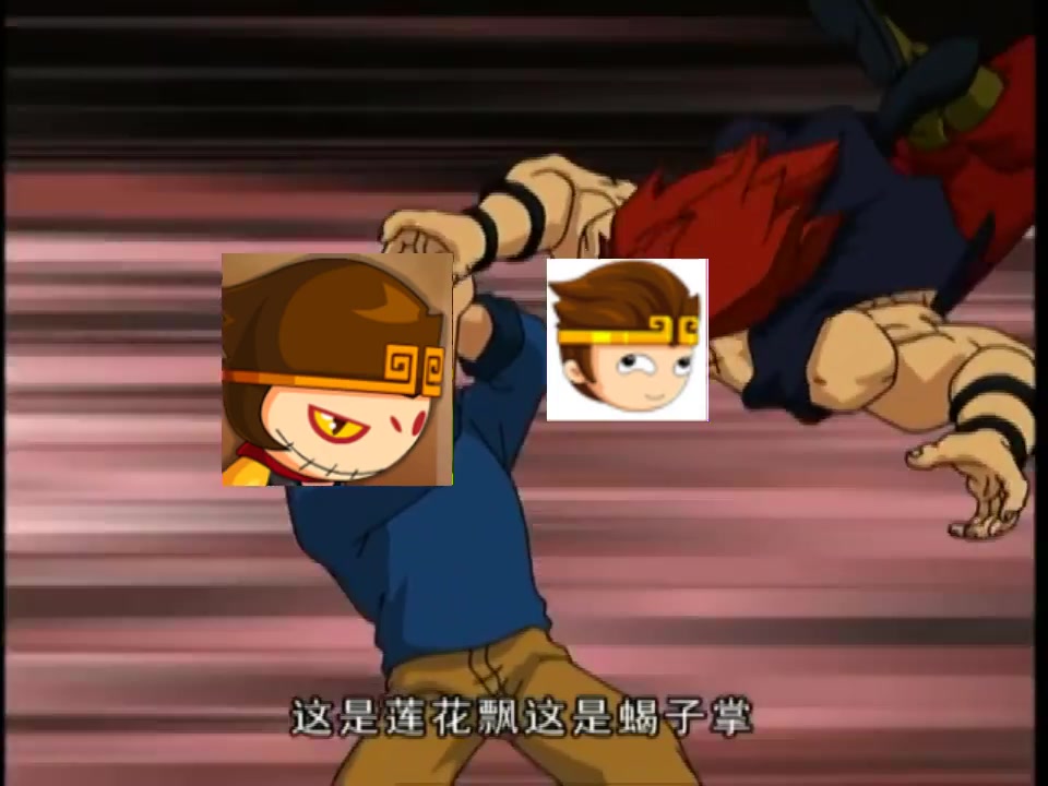 我叫汪汪来剧透,你准备受死吧