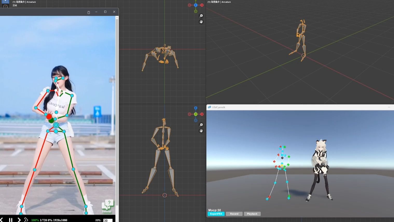 首届中国虚拟体育公开赛滑雪项目完赛